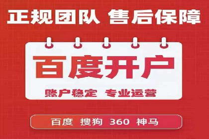 移动端信息流广告的创意与执行案例