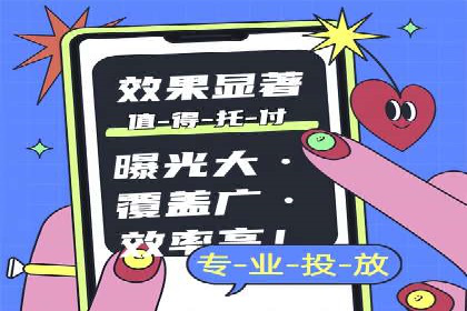 案例分享：短视频平台信息流内容创新