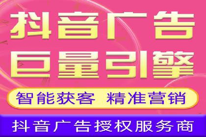 SEM开户的五大成功秘诀及案例解析